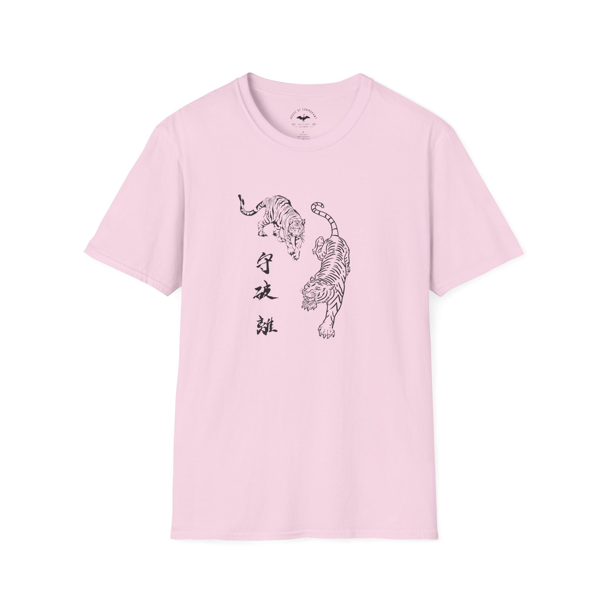 shu ha ri tigers